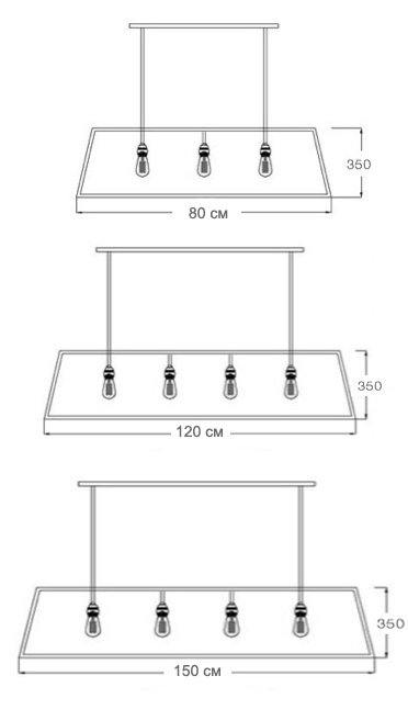 Люстра Loft Industrial Filament Chandelier Big в Казани