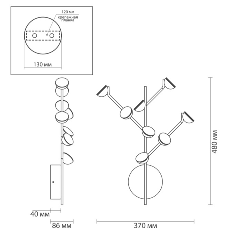 Бра Bloom Wall lamp в Казани