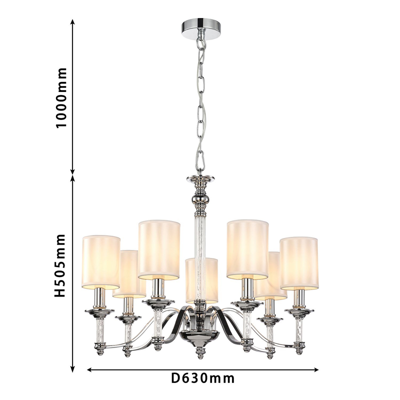 Люстра с белыми атласными плафонами Suspira 7 ламп в Казани