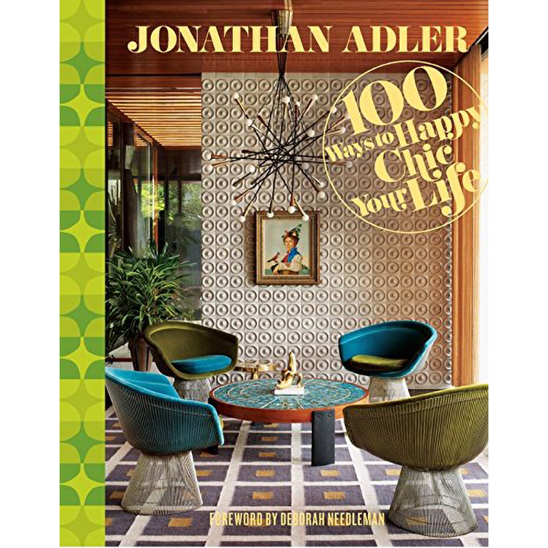 Jonathan Adler 100 Ways to Happy Chic Your Life  в Казани | Loft Concept 