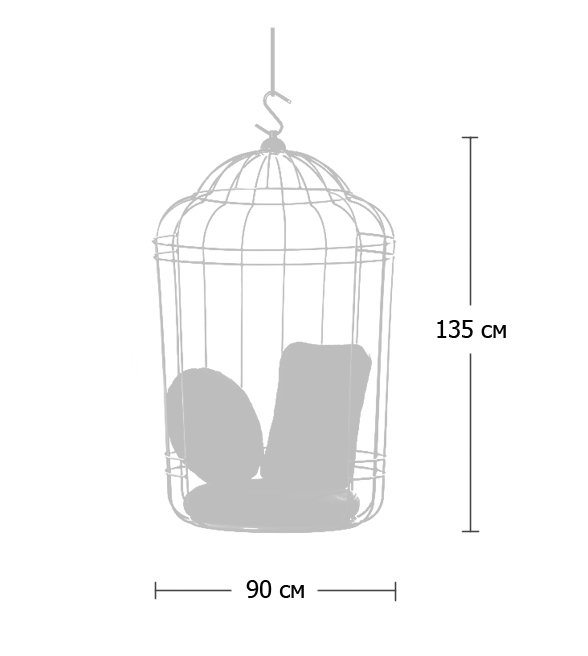 Подвесное кресло "клетка" Swing chair Cage в Казани