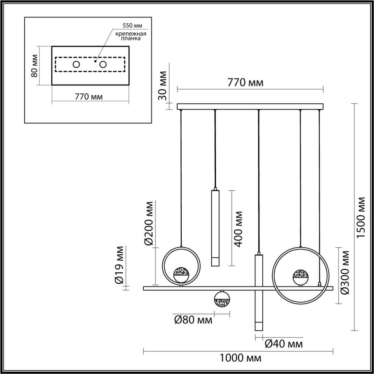 Люстра Scales Черная в Казани