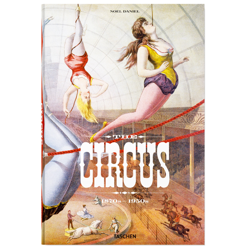 The Circus. 1870s-1950s  в Казани | Loft Concept 