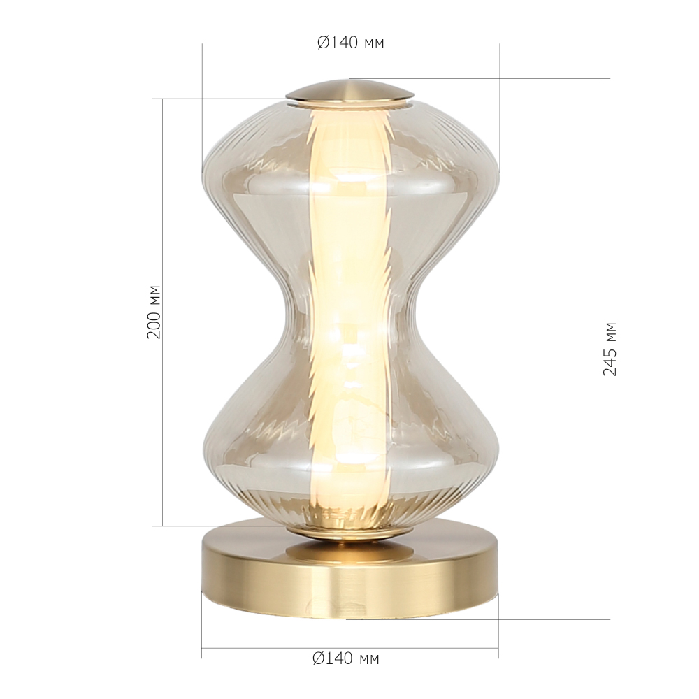 Настольная лампа светодиодная с волнообразным стеклянным плафоном Amphora of Light в Казани