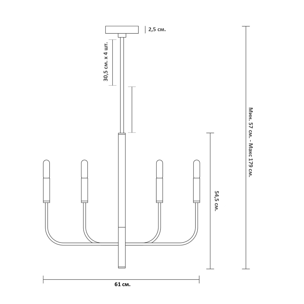 Люстра с 6-ю лампами Chandelier with Seamless Curve в Казани
