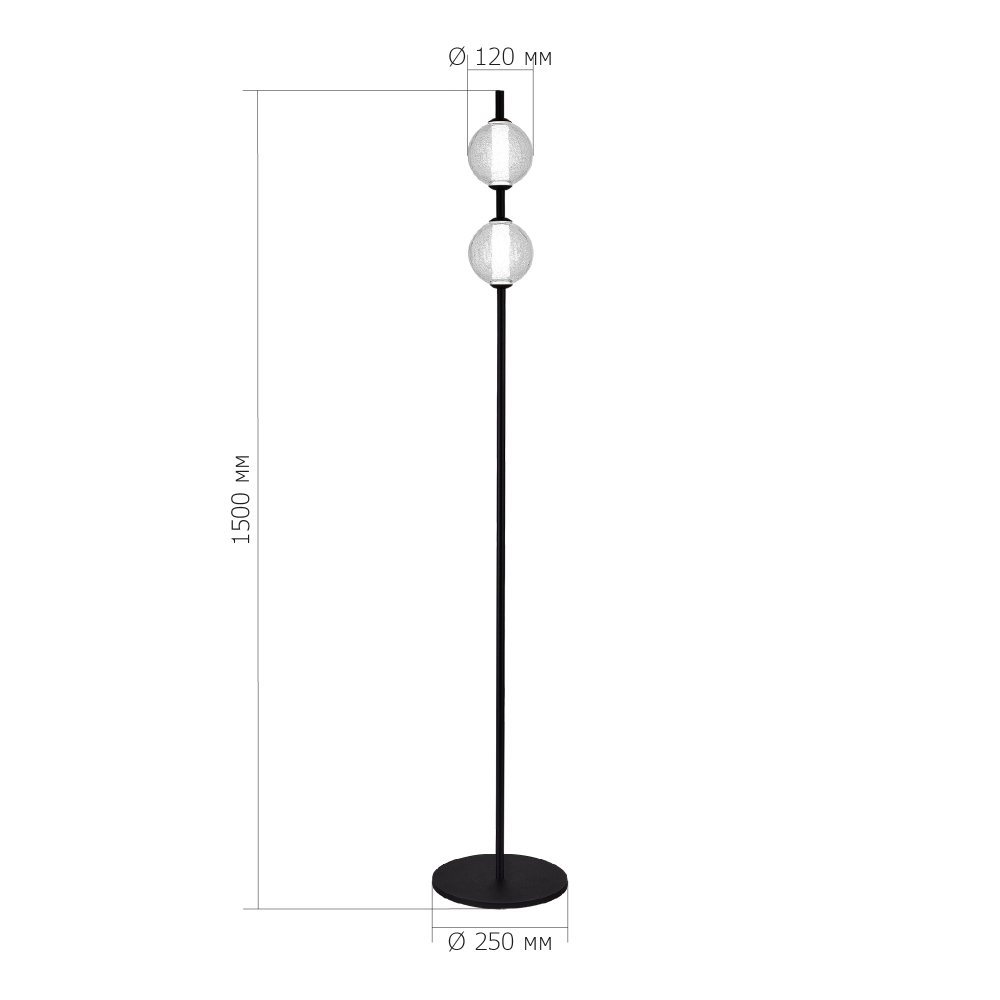 Торшер с 2-мя сферическими стеклянными плафонами Splatter в Казани