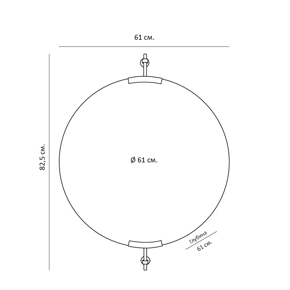 Зеркало круглое с верхним и нижним креплениями Reach of Light в Казани