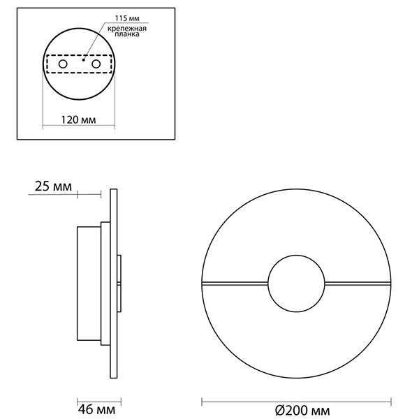 Бра Dagny Wall lamp в Казани