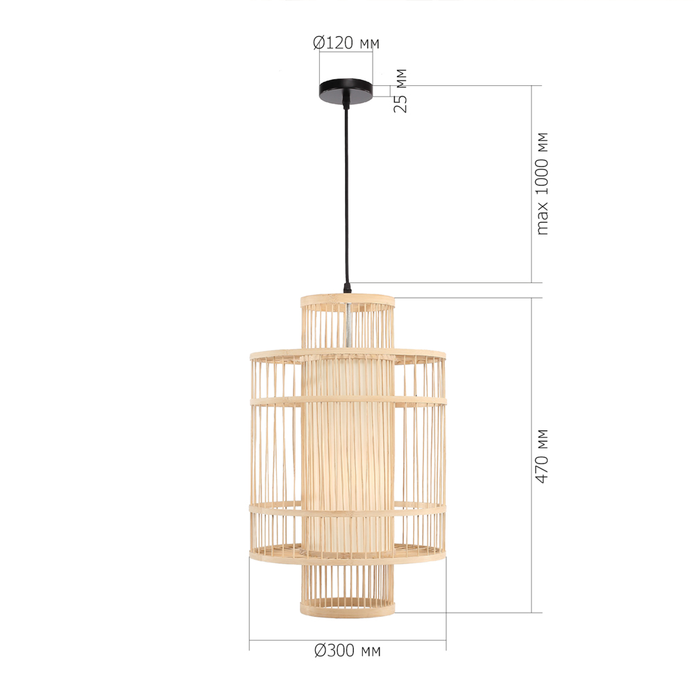 Подвесной светильник из деревянных прутьев с плафоном из натуральной ткани Light Inside the Cell в Казани