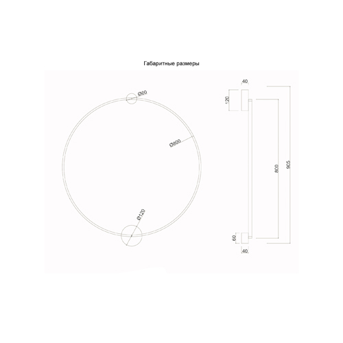 Бра светодиодное круглой формы с рамкой цвета латунь Ring Horizontal Бра светодиодное круглой формы с рамкой цвета латунь Ring Horizontal в Казани