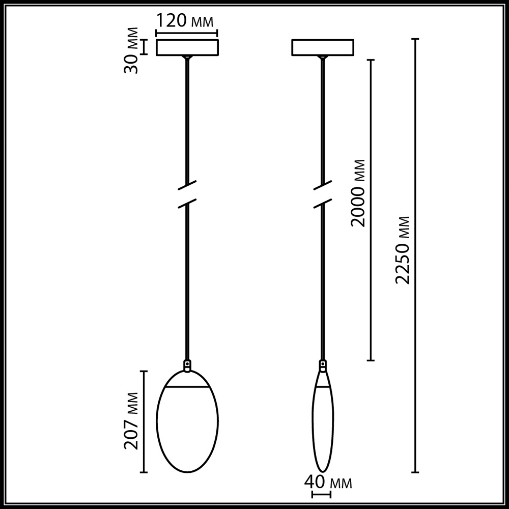 Подвесной светильник с плафоном в форме капли Crystal Transparent Drop в Казани