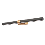 Бра линейное цилиндрической формы Trumpet tube варинант исполнения - 3 | Loft Concept в Казани