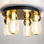 Потолочный светильник Drop 3000К 60Вт варинант исполнения - 3 | Loft Concept в Казани