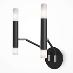 Бра Arnaut Sconce варинант исполнения - 2 | Loft Concept в Казани