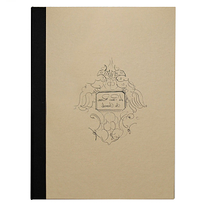 Редкое Коллекционное лимитированное издание CHANEL