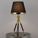 Настольная лампа с коричневым тканевым абажуром Black Tripod варинант исполнения - 1 | Loft Concept в Казани