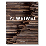 Ai Weiwei 40th Edt варинант исполнения - 1 | Loft Concept в Казани