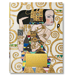 Подарочная большая книга полное собрание Густава Климта Gustav Klimt XXL варинант исполнения - 1 | Loft Concept в Казани