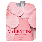 Подарочная Книга Valentino: Themes and Variations варинант исполнения - 1 | Loft Concept в Казани