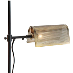 Торшер с плафоном из перфорированного металла Elledge Floor Lamp варинант исполнения - 6 | Loft Concept в Казани