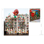 Книга Yayoi Kusama x Louis Vuitton  Creating Infinity варинант исполнения - 4 | Loft Concept в Казани