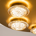 Потолочный светильник Pharao 3000К 56Вт варинант исполнения - 4 | Loft Concept в Казани