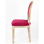 Стул French Scarlet pepper варинант исполнения - 3 | Loft Concept в Казани