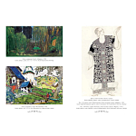 Подарочный Арт-альбом Лев Бакст Серия Великие полотна варинант исполнения - 9 | Loft Concept в Казани