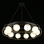 Люстра подвесная круглая с белыми плафонами Martin варинант исполнения - 2 | Loft Concept в Казани