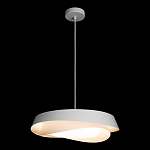 Подвесной светильник круглый белого цвета из металла Vita Cuna варинант исполнения - 2 | Loft Concept в Казани