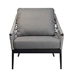 Кресло уличное темно-серое Street Bliss варинант исполнения - 1 | Loft Concept в Казани