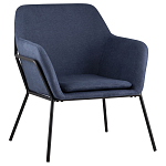 Кресло на основании из металла Racks варинант исполнения - 1 | Loft Concept в Казани