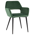 Стул с подлокотниками зеленый NEASAN STOOL варинант исполнения - 1 | Loft Concept в Казани