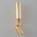 Бра цилиндрической формы из металла с поворотным плафоном Light maker studio варинант исполнения - 4 | Loft Concept в Казани