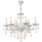 Люстра подвесная The quiet glow of the lights варинант исполнения - 1 | Loft Concept в Казани