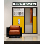 Дизайнерское кожаное кресло Poltronova Saratoga Armchair варинант исполнения - 3 | Loft Concept в Казани