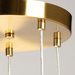 Люстра с 5-ю матовыми белыми стеклянными плафонами волнообразной формы Lucid Rain  варинант исполнения - 9 | Loft Concept в Казани