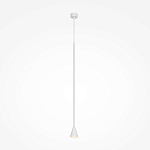 Подвесной светильник Austere white варинант исполнения - 1 | Loft Concept в Казани