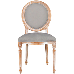 Стул из массива бука светло-серый Solid Luxury варинант исполнения - 1 | Loft Concept в Казани