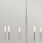 Люстра с 6-ю лампами на тонких изогнутых рожках в современном стиле Feiss варинант исполнения - 10 | Loft Concept в Казани