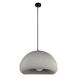 Подвесной светильник с округлым абажуром из стеклопластика с шероховатой текстурой Диаметр 40 см Sergey Makhno варинант исполнения - 1 | Loft Concept в Казани