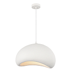 Подвесной светильник окгуглой формы с шероховатой текстурой Virtuoso варинант исполнения - 4 | Loft Concept в Казани