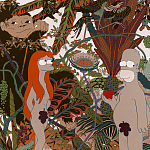 Мебельная ткань Велюр 145 см Т4-90 варинант исполнения - 1 | Loft Concept в Казани