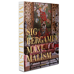 Книга подарочная Смелый бразильский стиль Сиг Бергамина Assouline Maximalism by Sig Bergamin варинант исполнения - 1 | Loft Concept в Казани