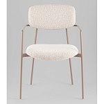 Стул Doe с подклокотниками молочный варинант исполнения - 4 | Loft Concept в Казани