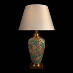 Настольная лампа бирюзовая с цветочным принтом Turquoise Flight варинант исполнения - 2 | Loft Concept в Казани