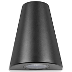 Уличный настенный светильник светодиодный конусообразной формы черного цвета из металла Urban Minimalist варинант исполнения - 4 | Loft Concept в Казани