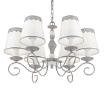 Люстра подвесная Priority варинант исполнения - 3 | Loft Concept в Казани