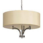 Люстра подвесная с цилиндрическим абажуром кремового цвета Natural Concepts варинант исполнения - 1 | Loft Concept в Казани
