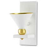 Бра с бело-золотыми плафоном в форме конуса Light Source варинант исполнения - 3 | Loft Concept в Казани